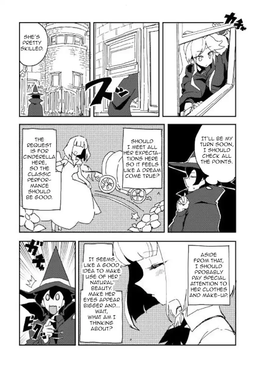 Ore to Kawazu-san no Isekai Hourouki Chapter 37 12